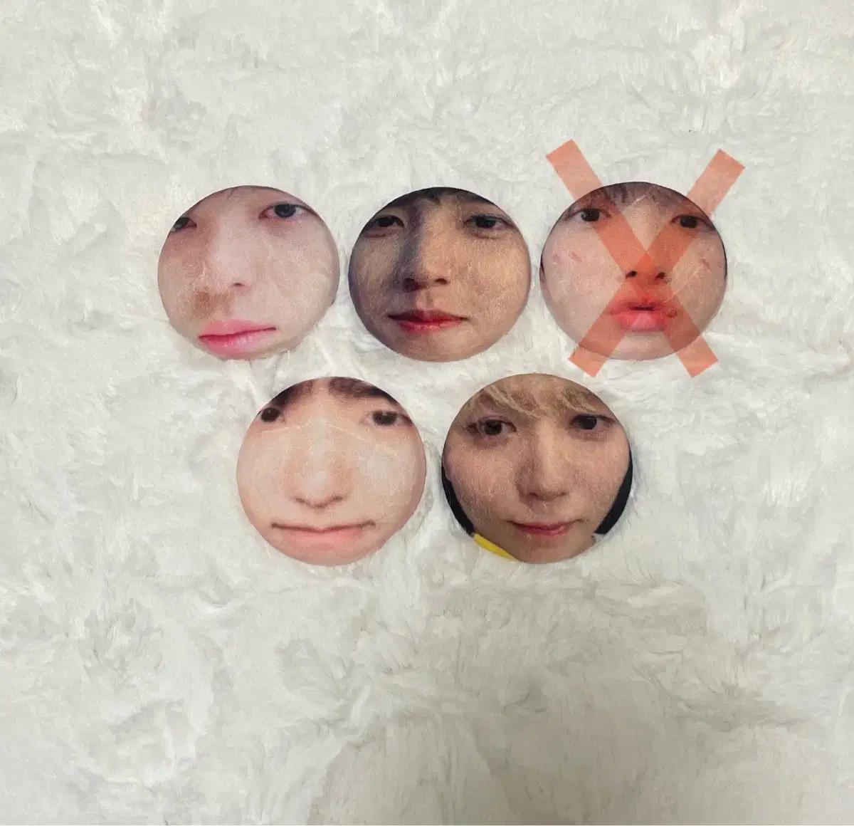 세븐틴 말랑핀뱃지