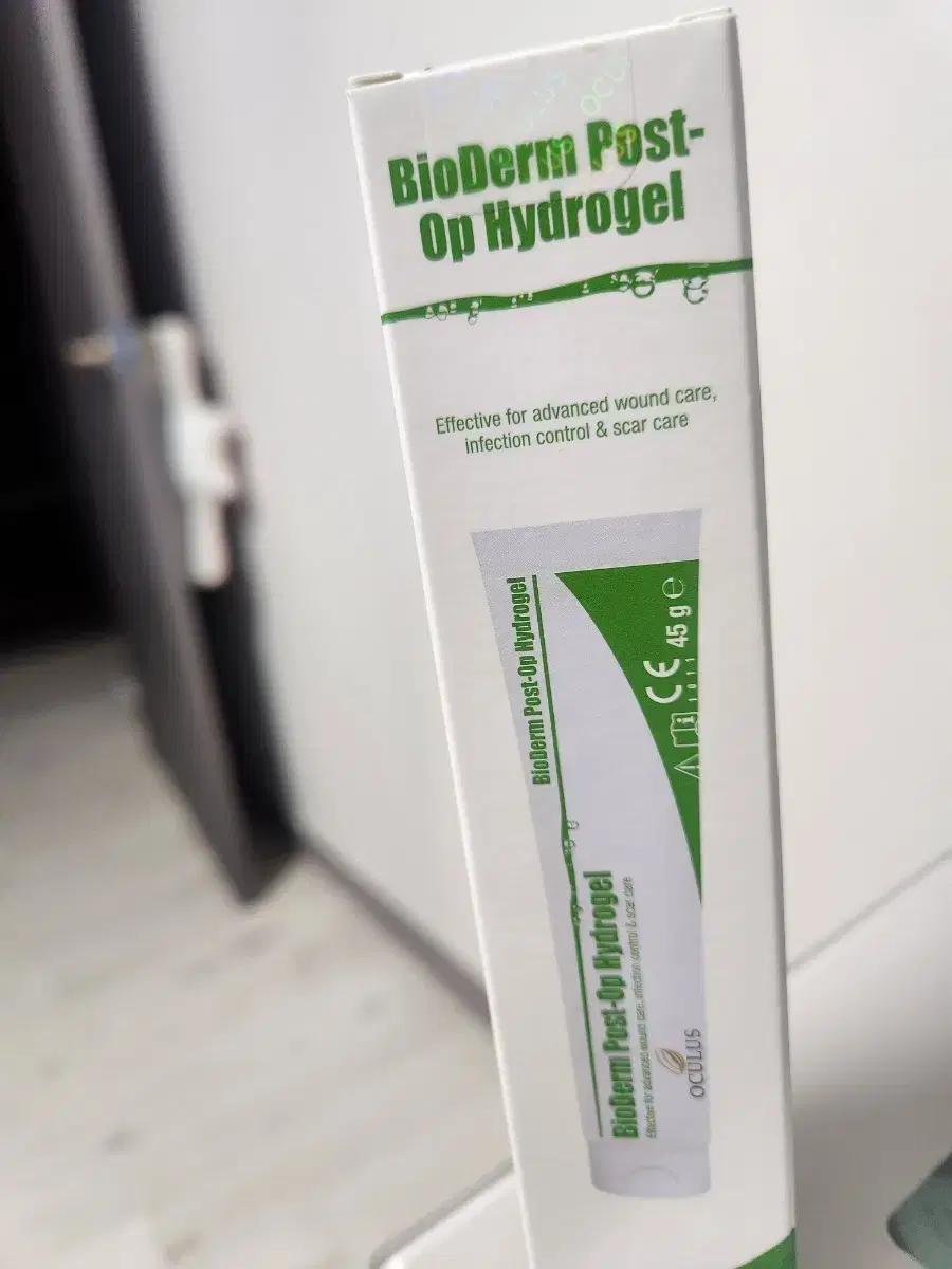 binders post op hydrogel