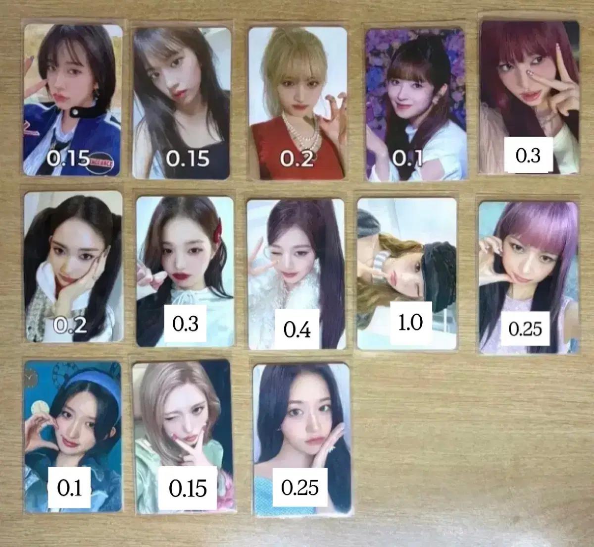 아이브 리바이브 시크릿 앨포 트레카 포카 양도 유진가을레이원영리즈이서엠디