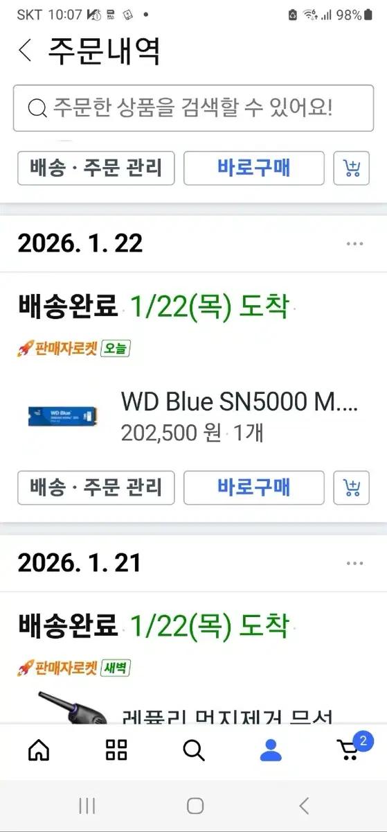 WD Blue sn5000 500GB