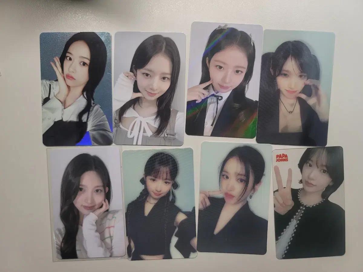 아이브 파파존스 포카