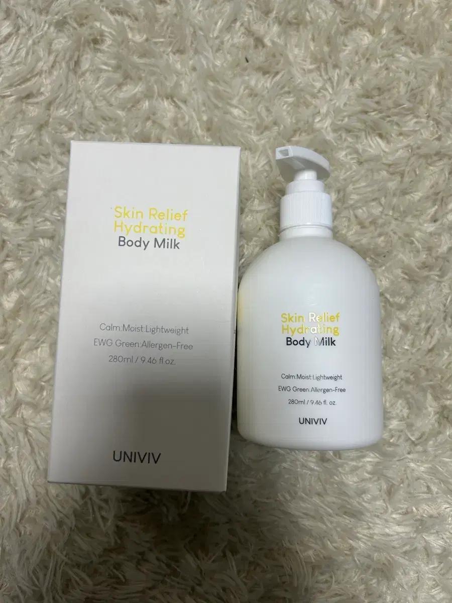 (새상품)유니비브 스킨 릴리프 하이드레이팅 바디로션280ml