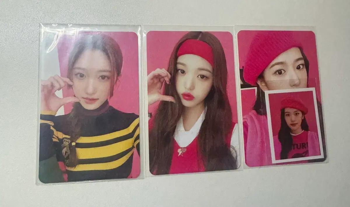 아이브 포카