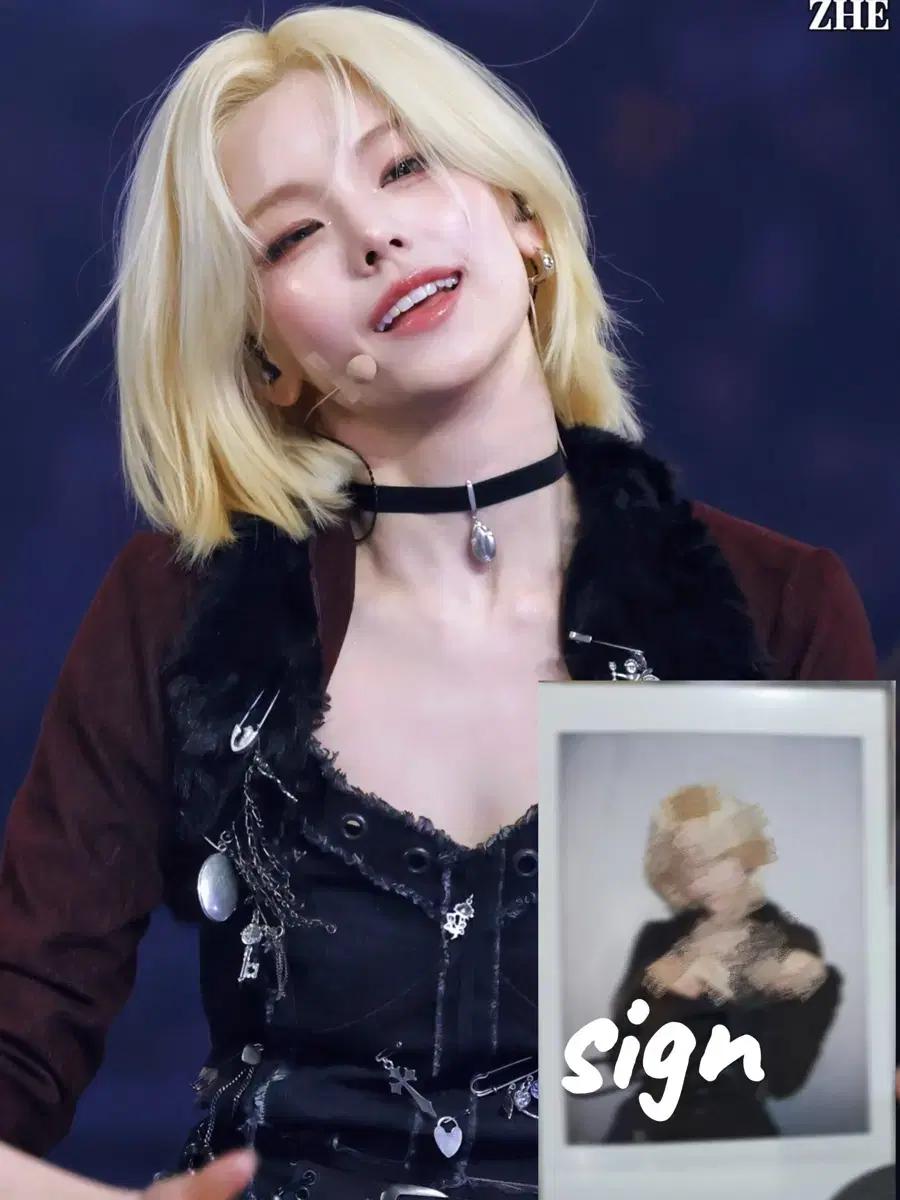 있지 ITZY 예지 yeji 싸인 폴라로이드 양도 판매