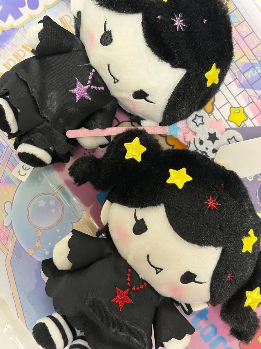 리틀트윈스타 키키라라 리리루루 인형 일괄