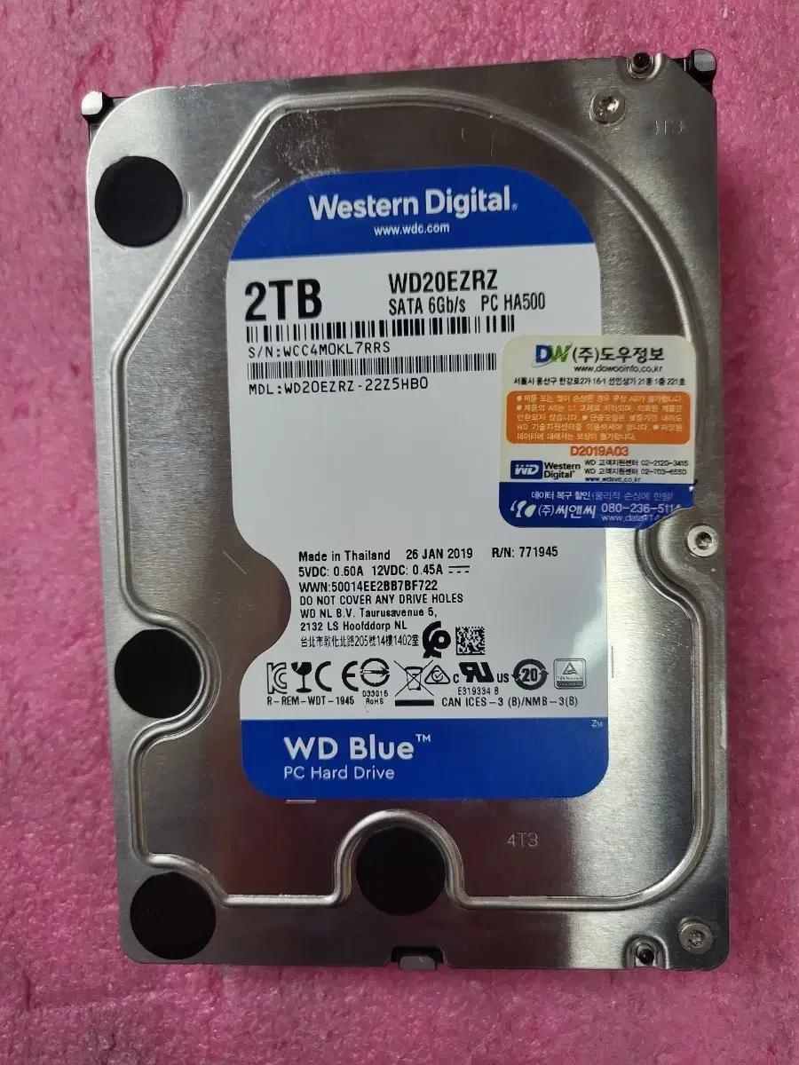 WD 2TB BLUE HDD 구매 합니다.