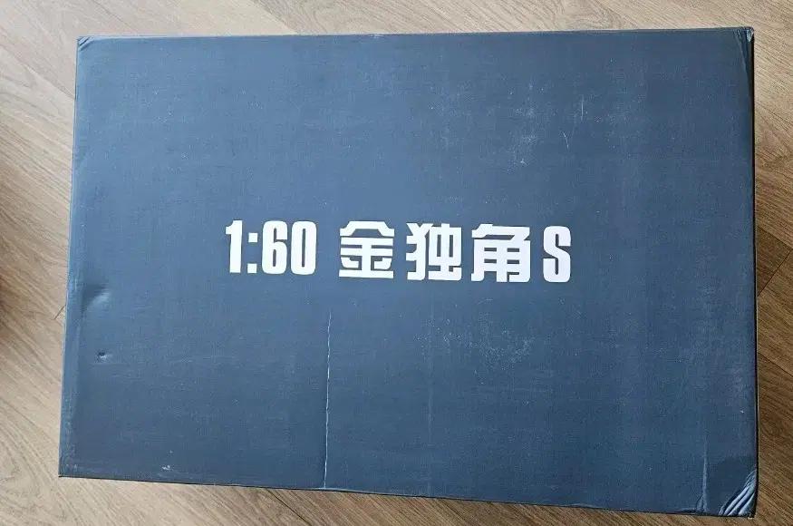 (택포10.5)1:60 PG 페넥스 건담 프라모델