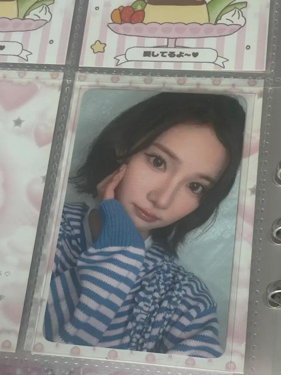 최저가)하투하 지우 포커스 에버라인 럭드 양도 하츠투하츠 미공포 포카