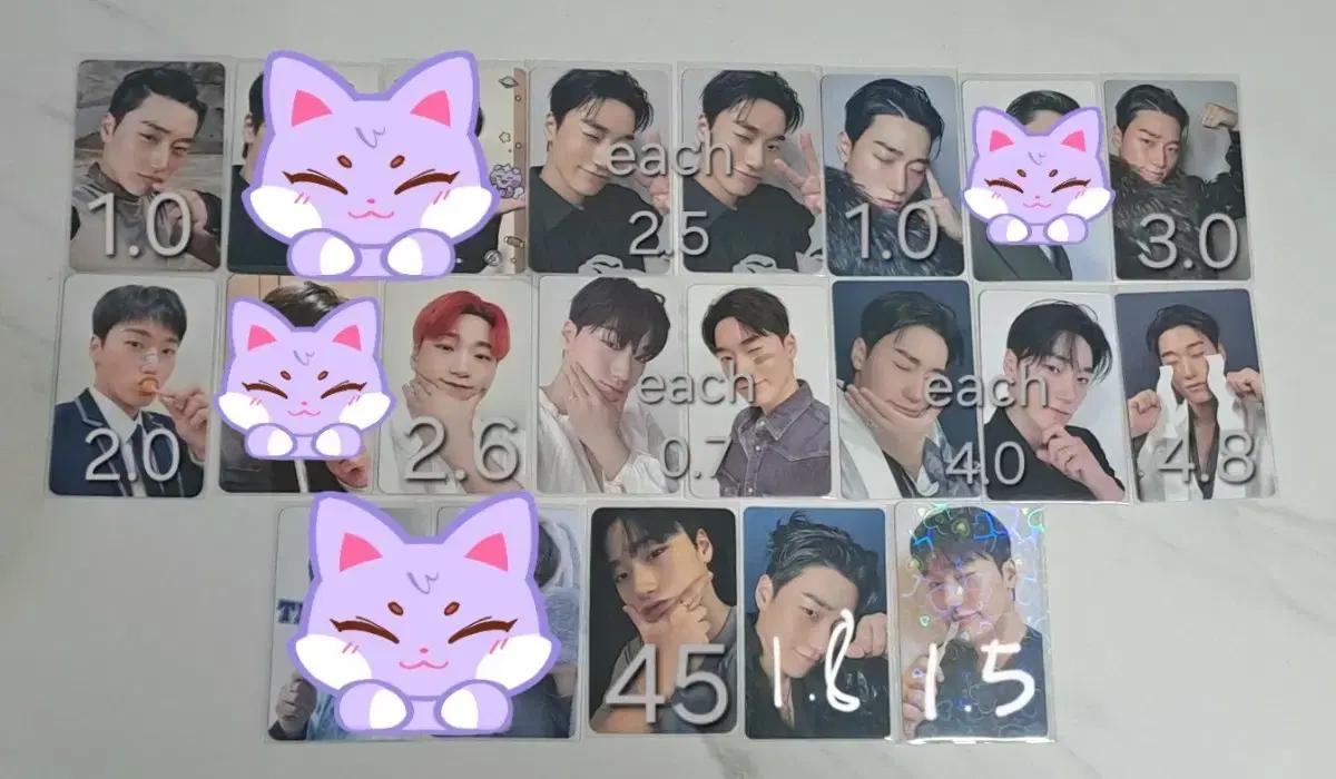 에이티즈 홍중 성화 윤호 여상 산 민기 우영 종호 포카 양도 Ateez
