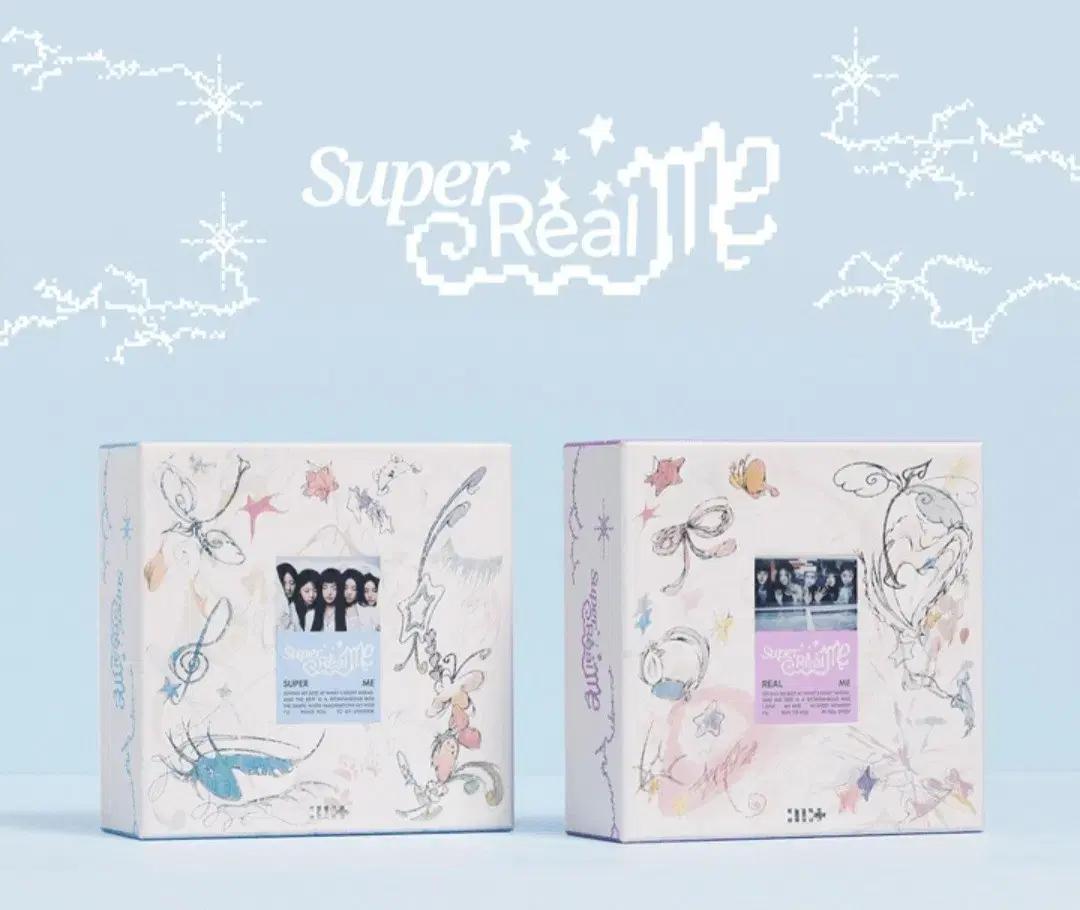 buy) 아일릿 데뷔 앨범 super real me 구합니다