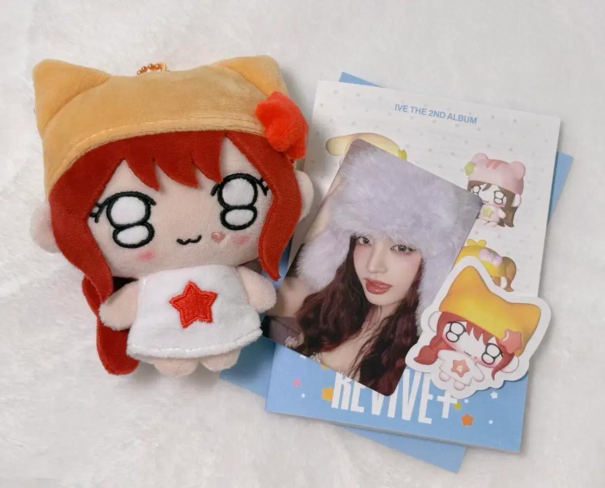 [판매/양도] 아이브 리즈 REVIVE+ 인형 쁘띠 리바이브 스페셜
