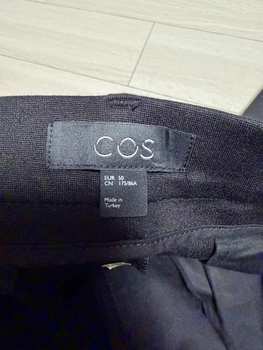 COS 코스 슬림핏 블랙 팬츠