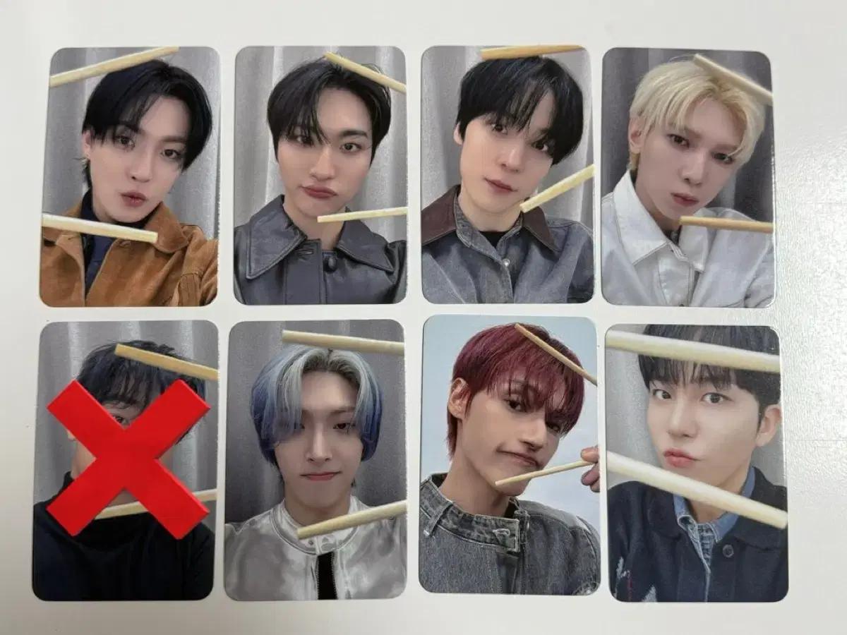 에이티즈 ATEEZ 디어마이뮤즈 디마뮤 치즈 미공포 포토카드 멤버 분철