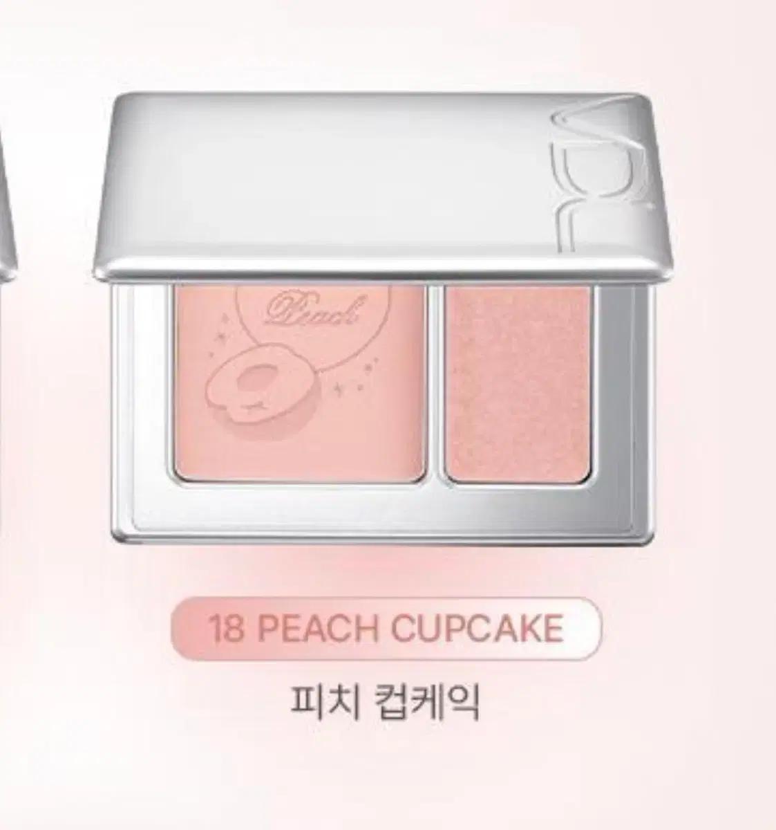 VDL 치크스테인 블러셔 듀오 피치컵케잌 브이디엘