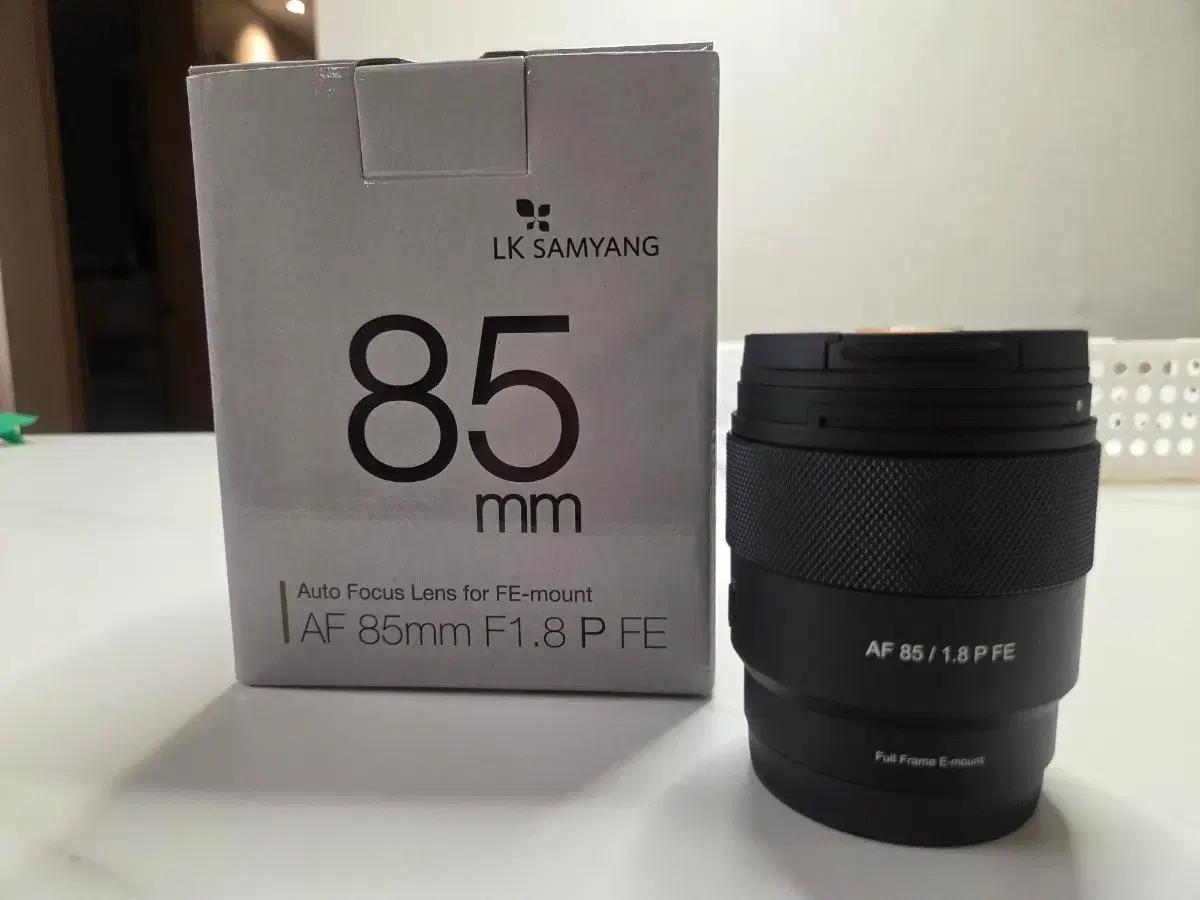 LK 삼양 AF 85mm F1.8 FE 렌즈