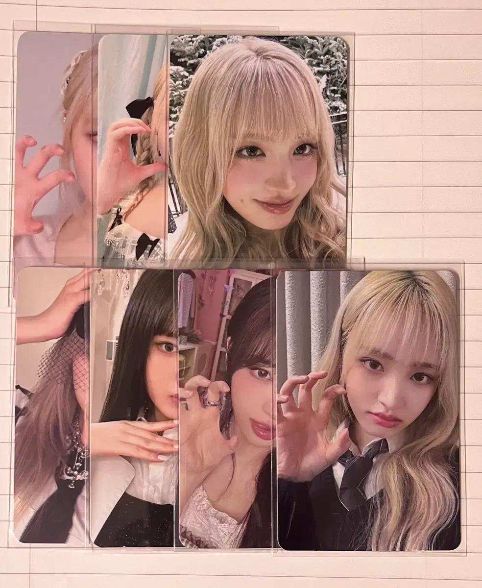 아이브 리즈 포카 일괄 대량 판매 양도