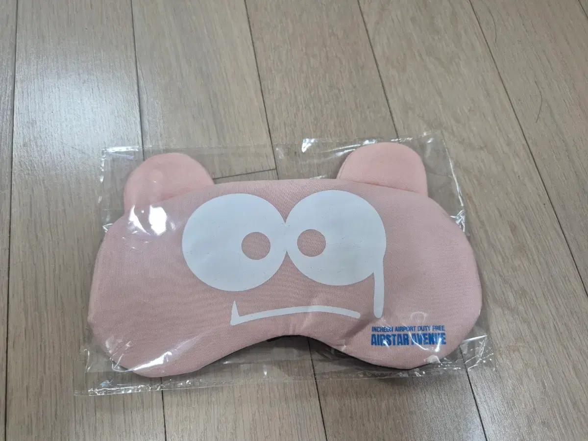 에어스타 수면안대 (쿨링 아이스팩 포함)