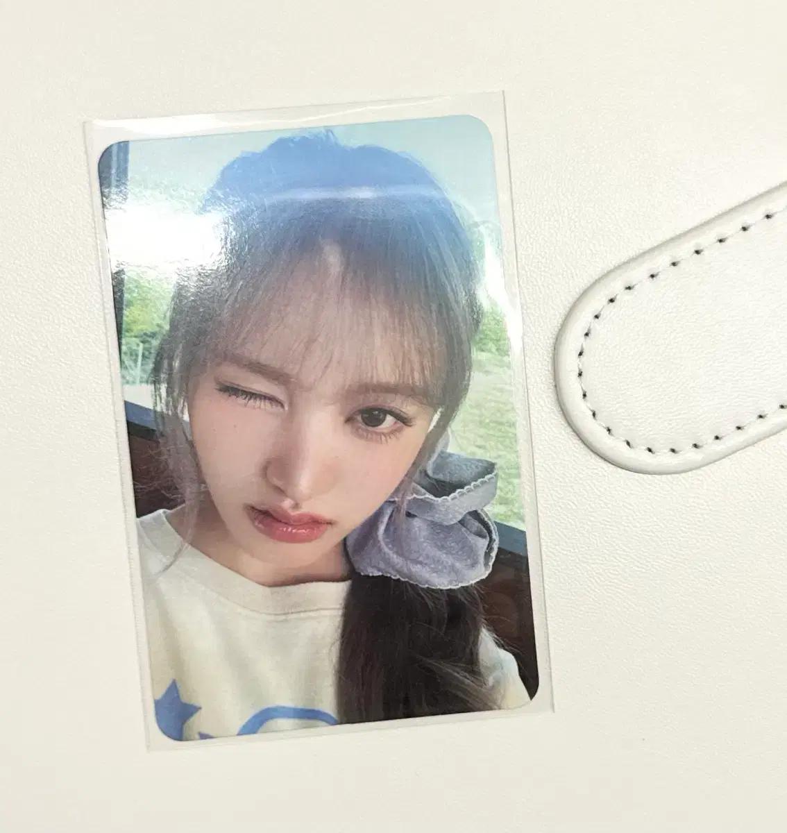 아이브 리즈 스위치 뮤코
