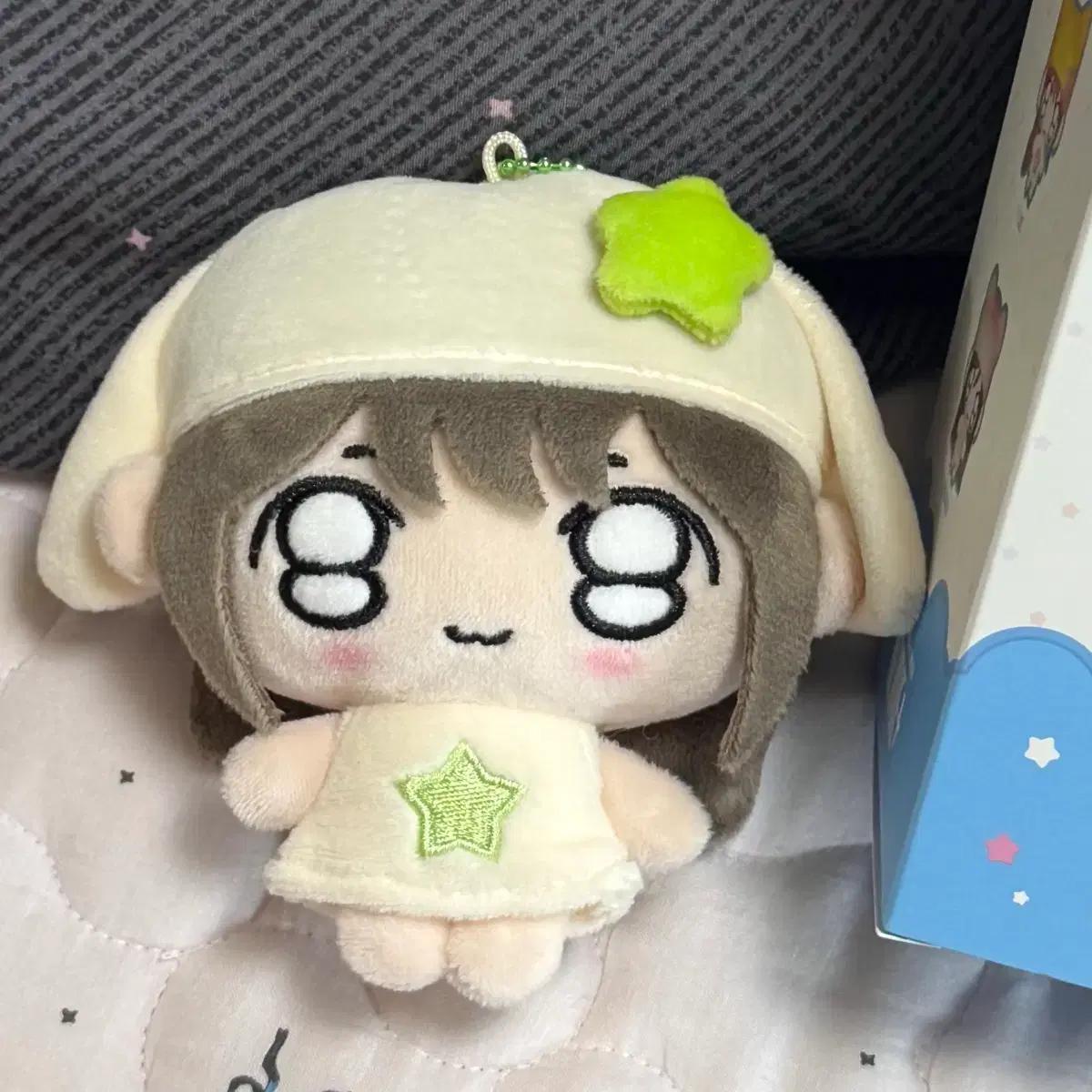 아이브 쁘띠브 유진