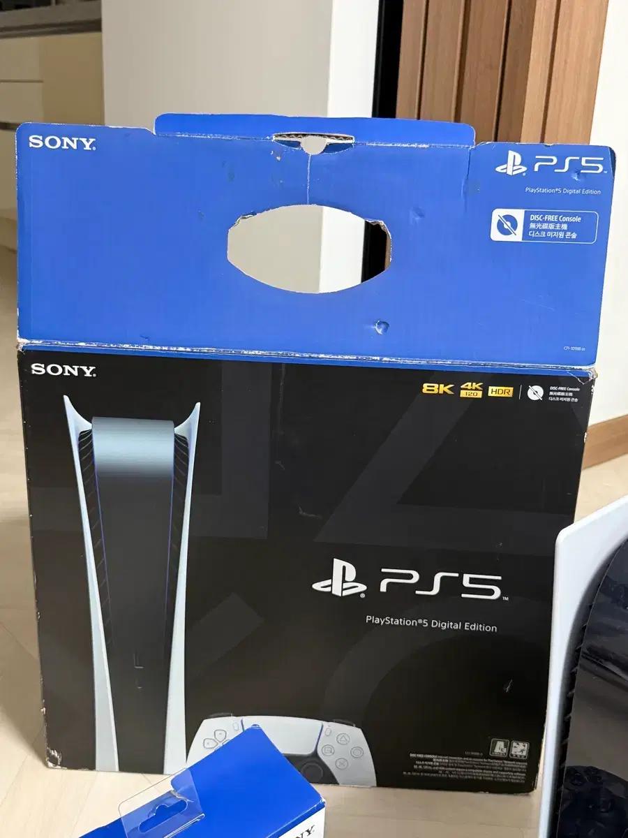 PS5 본체 및 무선 컨트롤러 2개 판매