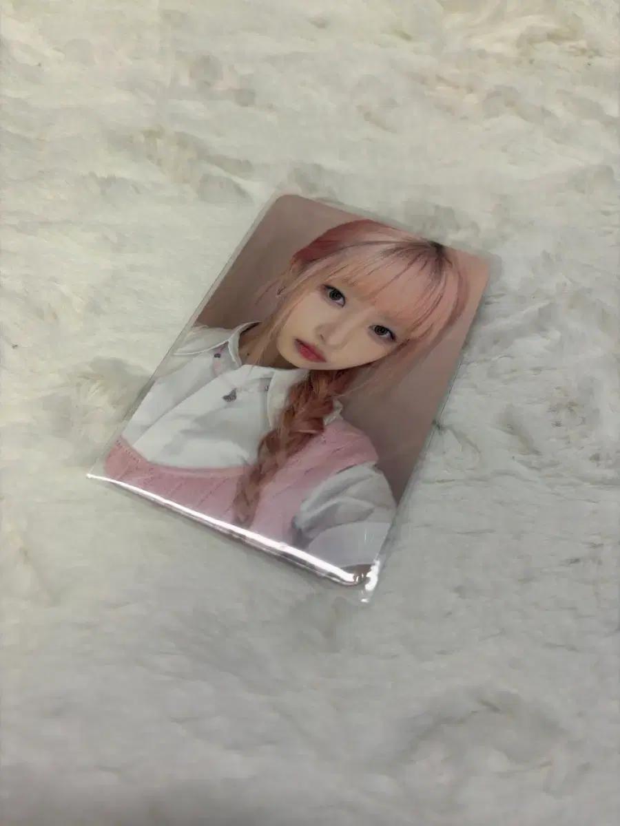아이브 아이엠 애플뮤직 레이 양도합니다 !