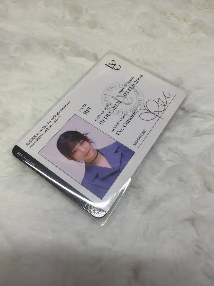아이브 일레븐 아이디 레이 양도합니다 !