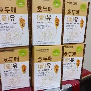 호두애유 30캡슐 6통(6개월 분) 오메가3 호두오일