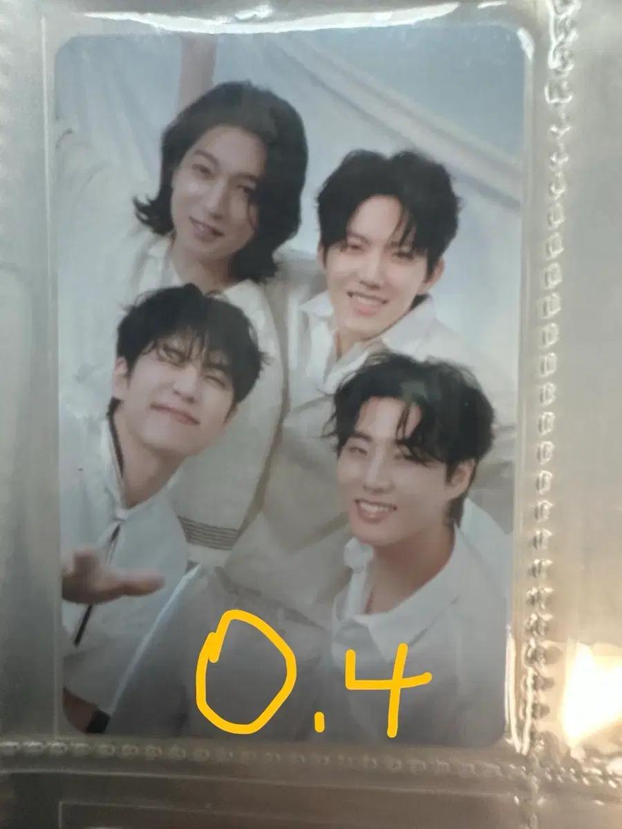 데이식스 피어텐 트레카