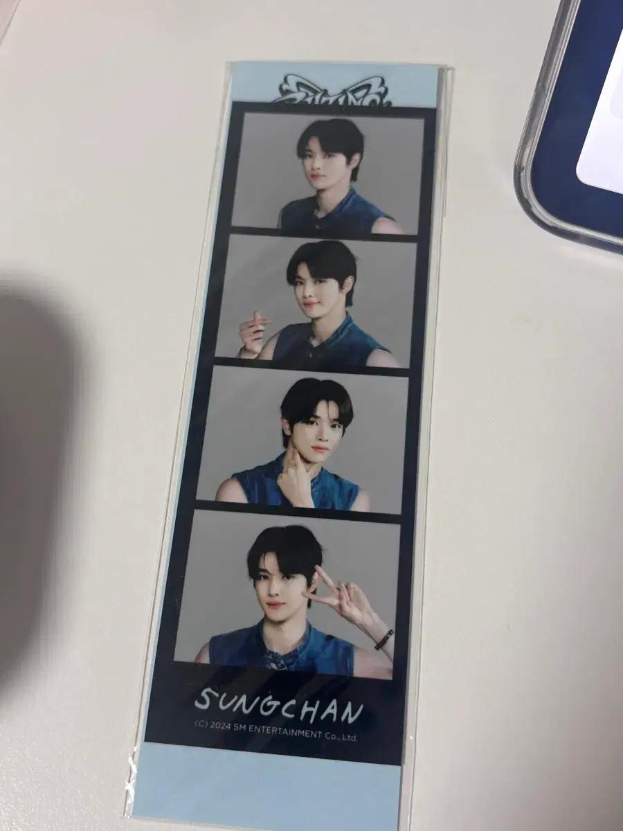 라이즈 성찬 공굿 임파서블 인생네컷 증명사진 포토세트