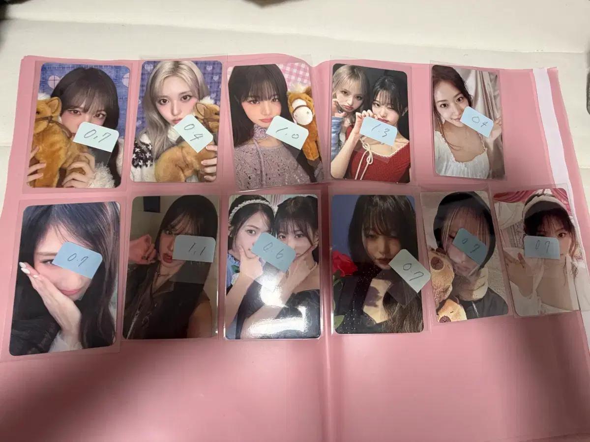 아이브 포카 판매