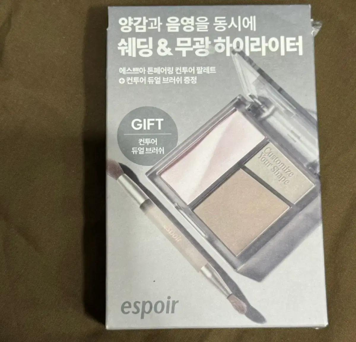 *새제품 에스쁘아 톤페어링 컨투어 팔레트+브러쉬 기획세트 2호