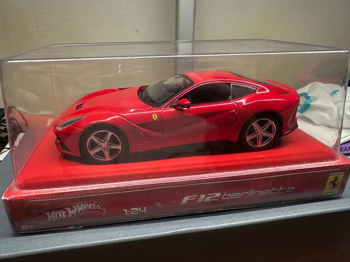 핫휠 1:24 페라리 F12 베를리네타
