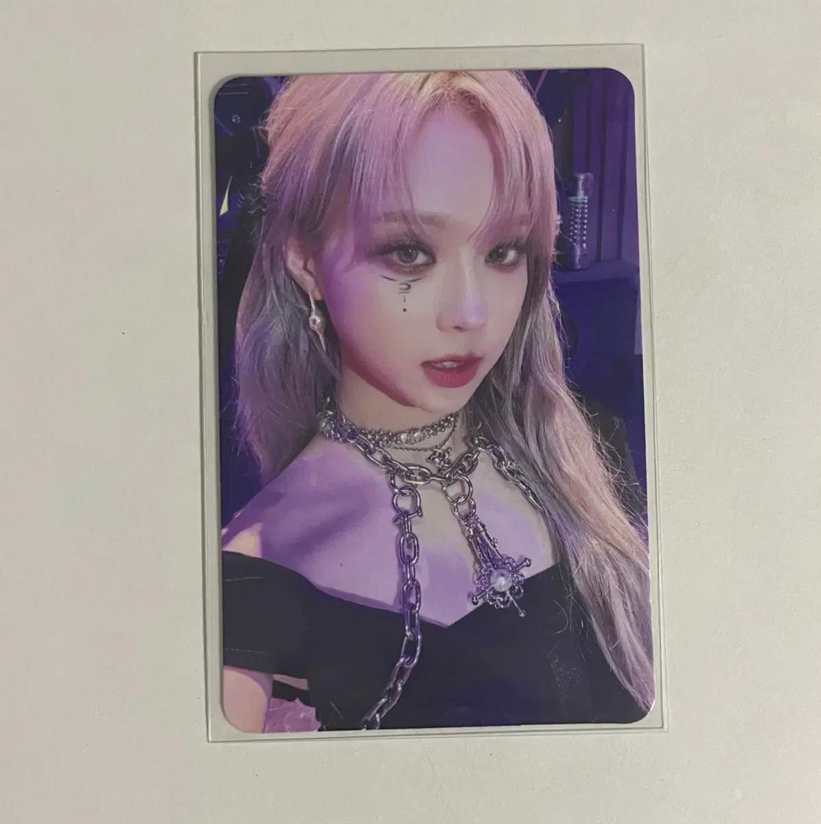 에스파 윈터 포토카드
