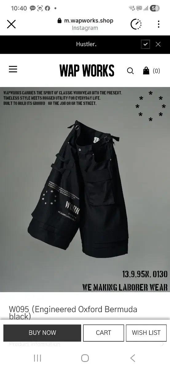 wapworks 버뮤다팬츠