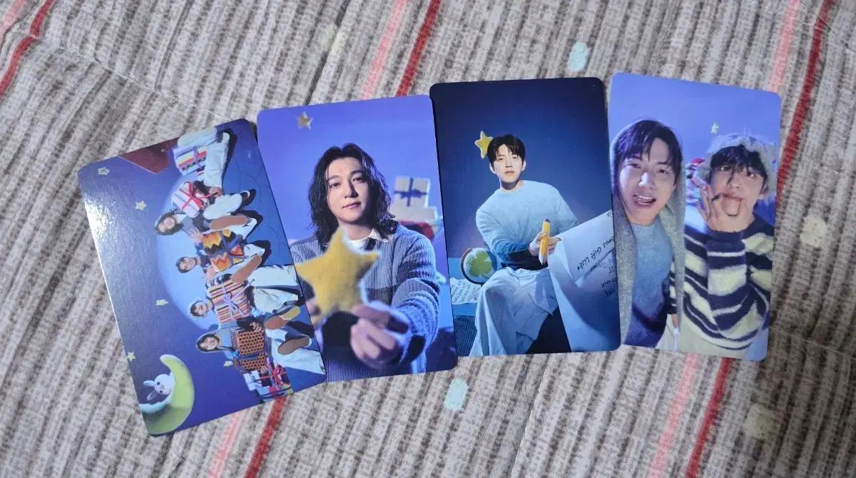 데이식스 트레카 원가양도