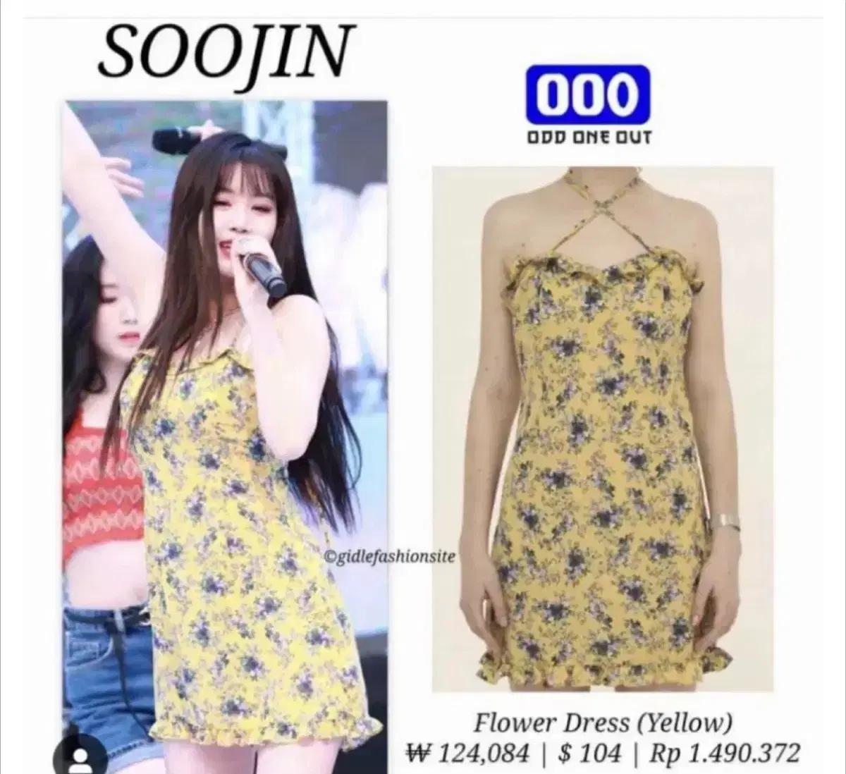 오드원아웃 플라워 나시 원피스 S