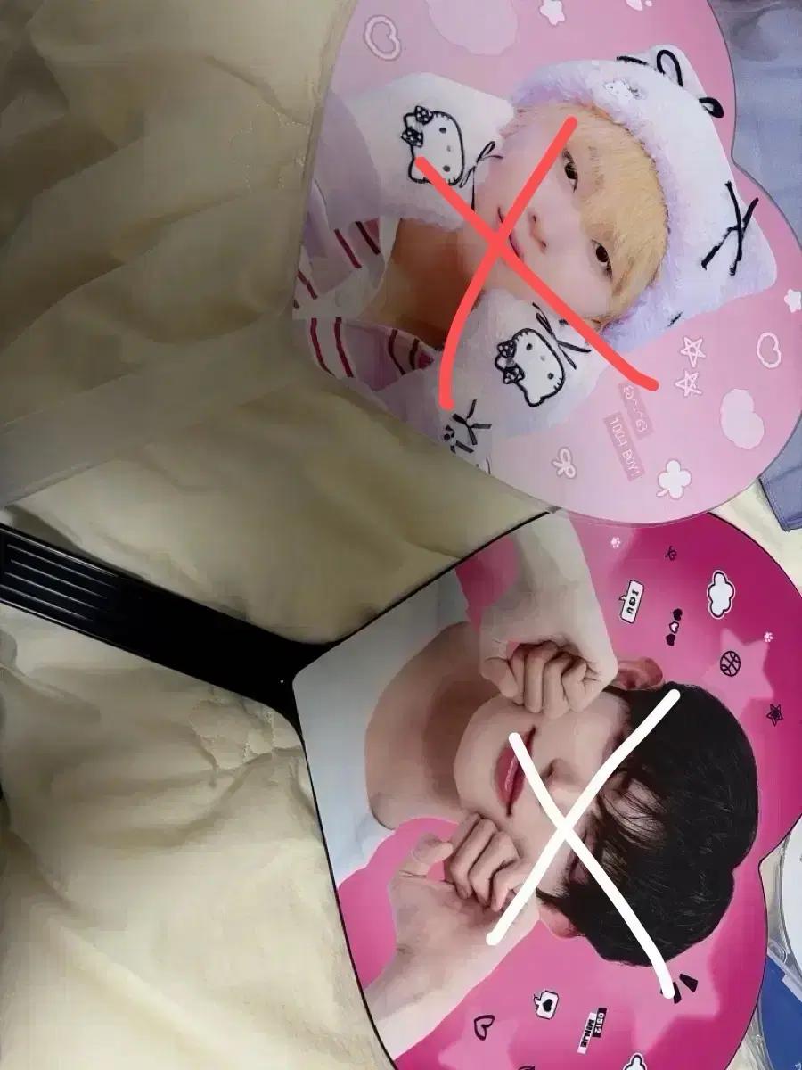 킥플립 우치와