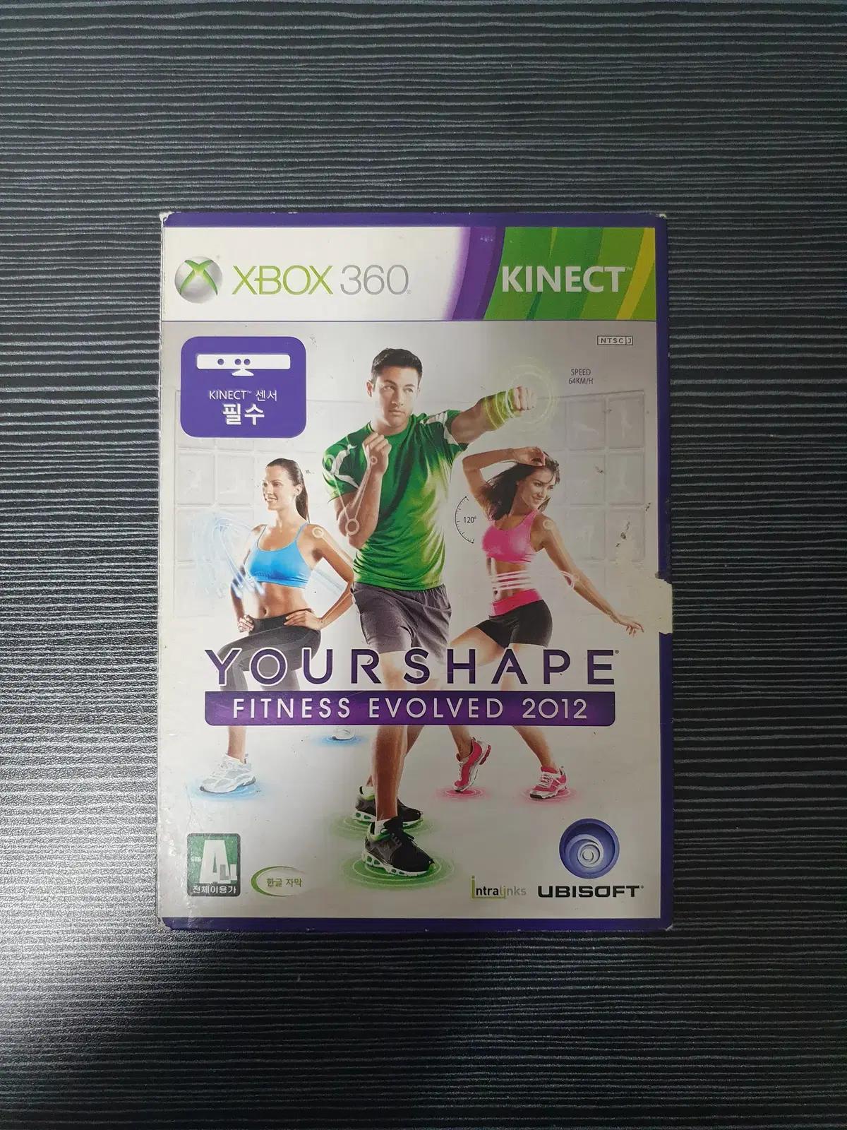 xbox360 유어쉐이프 your shape 엑스박스 360