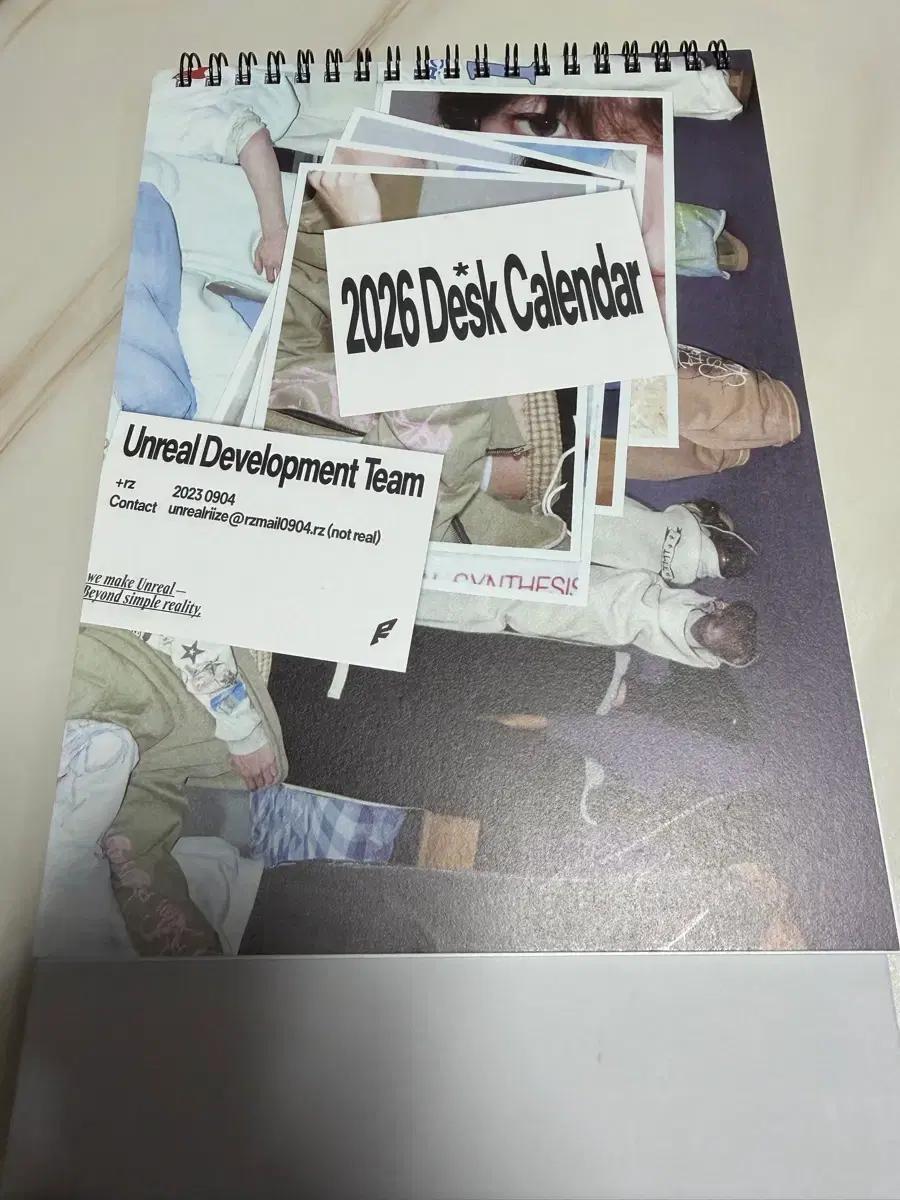 라이즈 시그 탁상달력