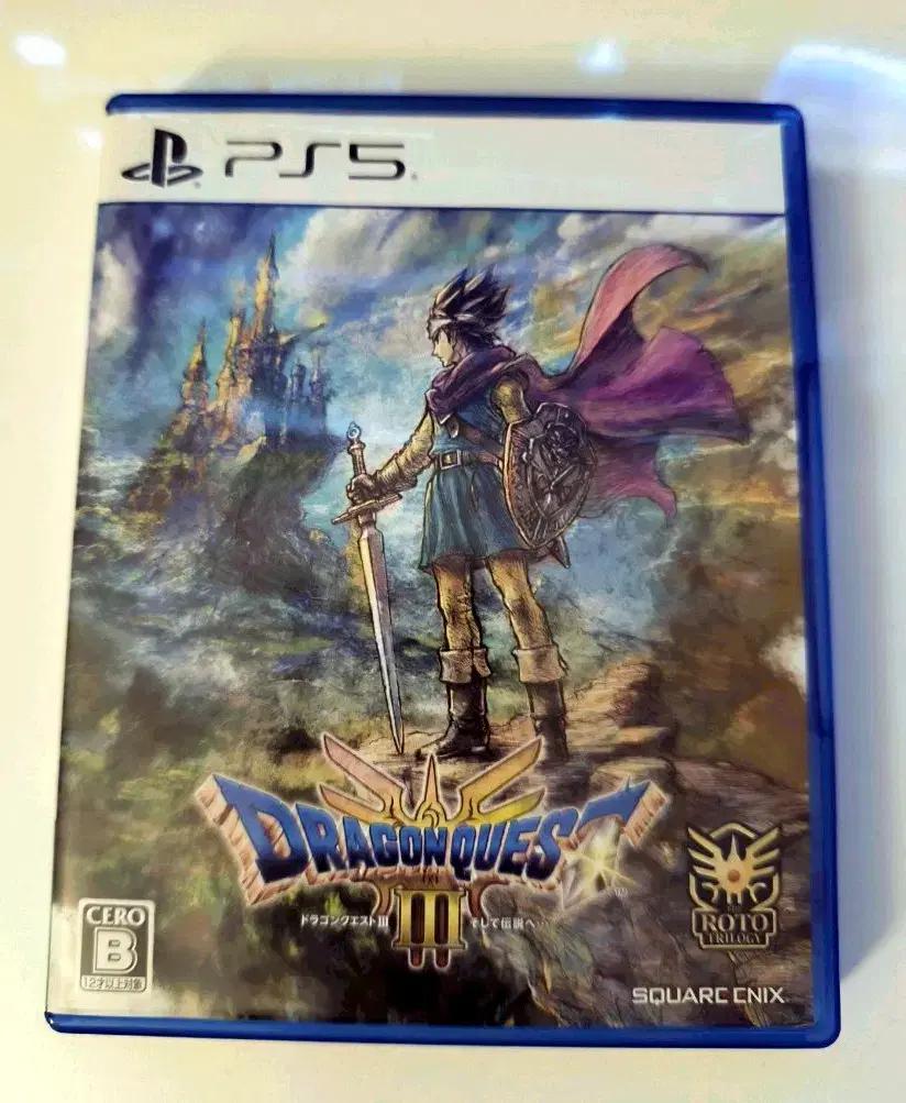 PS5 게임 드래곤퀘스트3 HD 리메이크