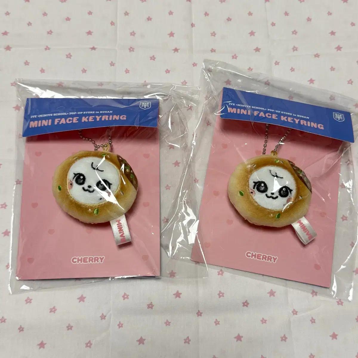 아이브 미니브 체리 미니 페이스 씨앗호떡 키링 장원영 부산 팝업