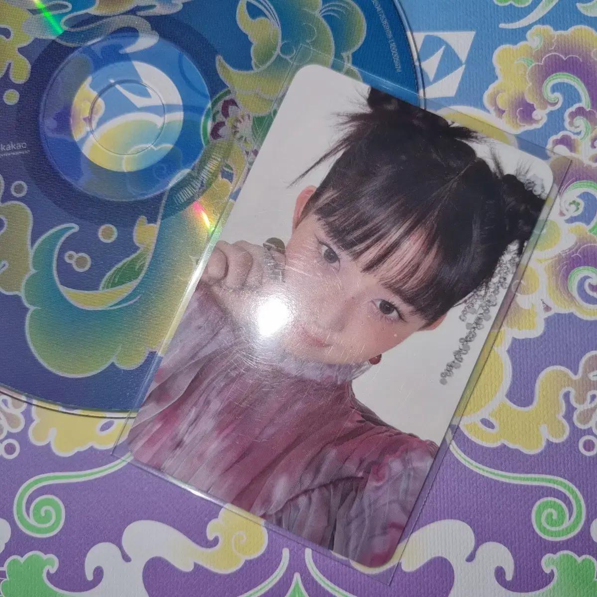아이브 스위치 PLVE 레이