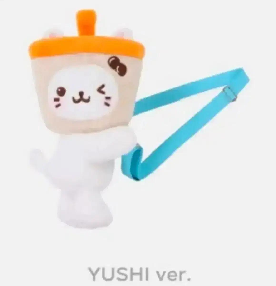 엔시티 위시 유우시 로그인 버블냥 가방 인형