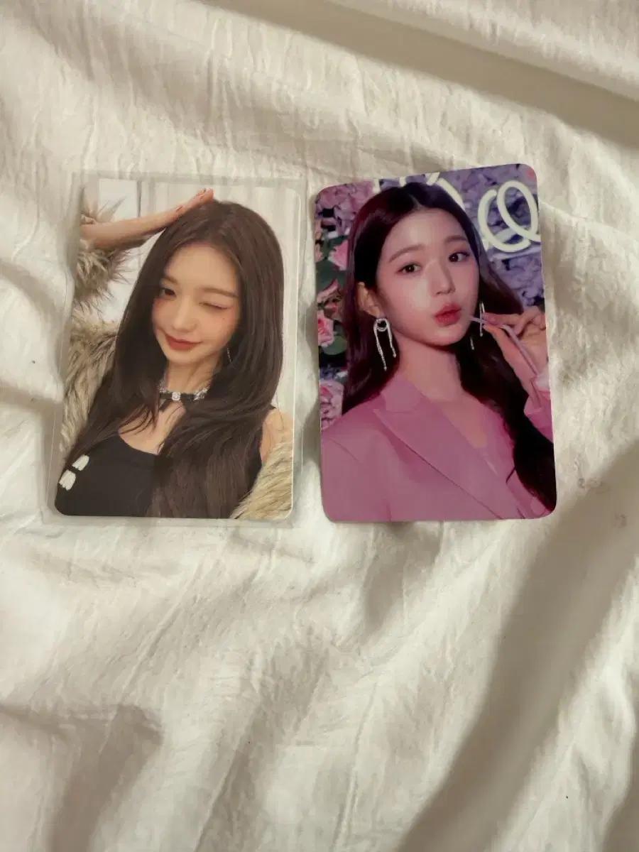 아이브 포카 교환 원영 리즈 가을 레이 이서 유진 교환 거래 판매 안함