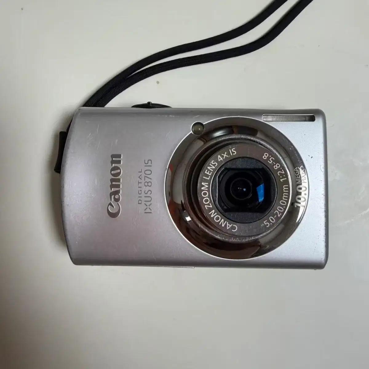 캐논 IXUS 870 IS 디지털 카메라