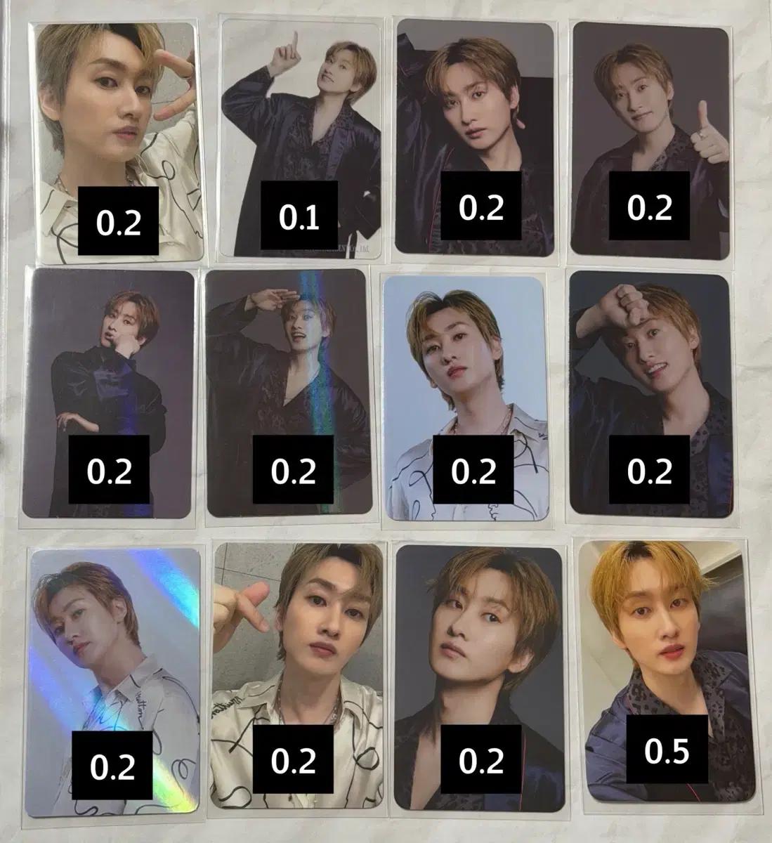 슈퍼주니어 은혁 시즌그리팅 포토카드