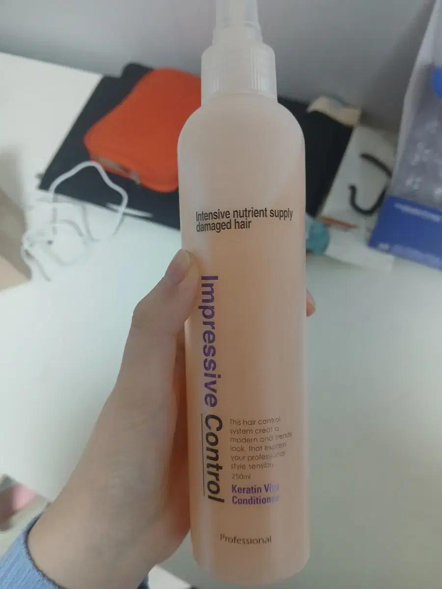 뮤겐스 케라틴 비타 컨디셔너 250ml Impressive Control