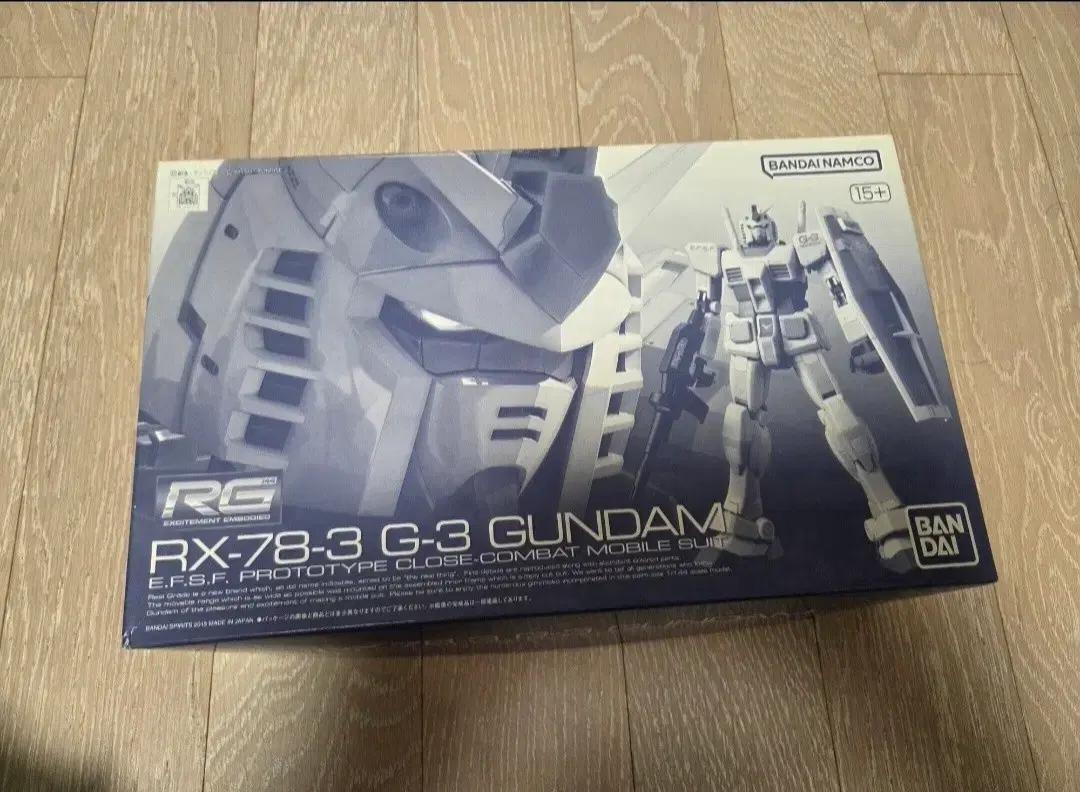 반다이 RG RX-78-3 G3 건담