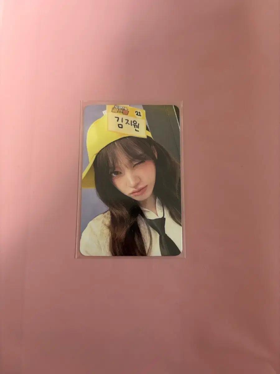 아이브 리즈 시크릿 애플뮤직