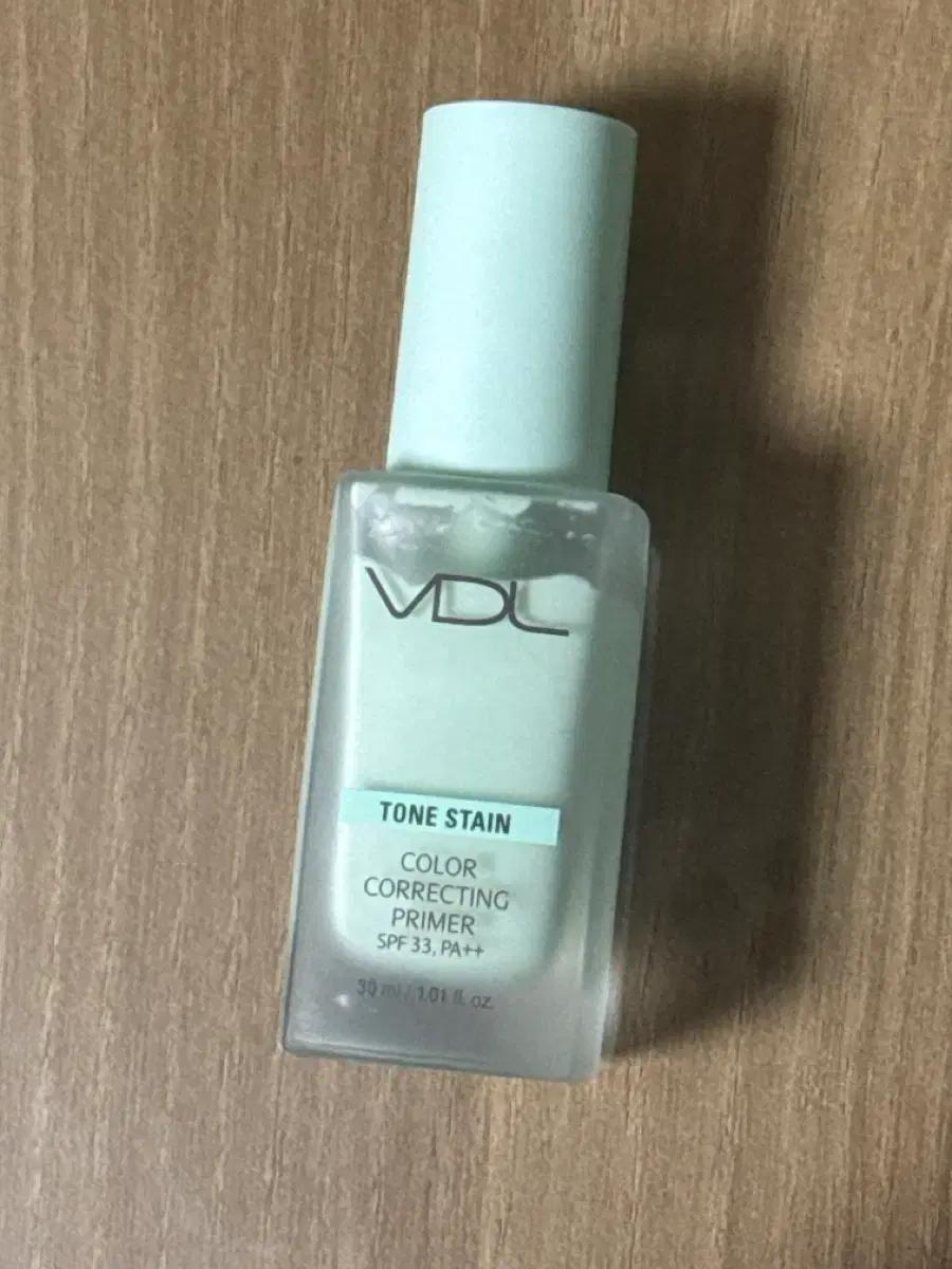 VDL 프라이머